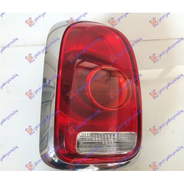 STOP LAMPA LED (O)