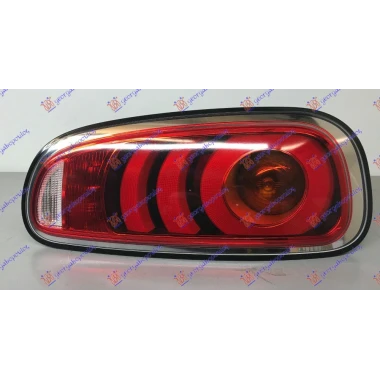 STOP LAMPA LED (O)
