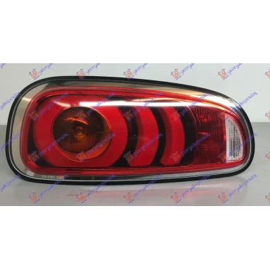 STOP LAMPA LED (O)