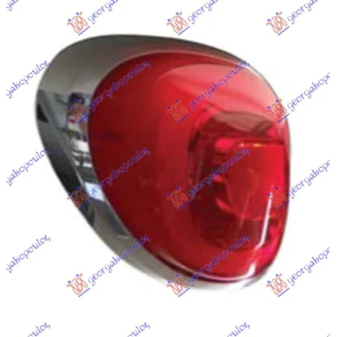 STOP LAMPA (LIVING) (O)