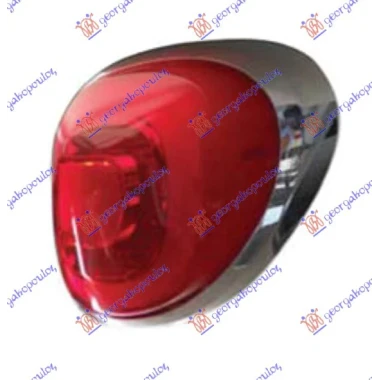 STOP LAMPA (LIVING) (O)