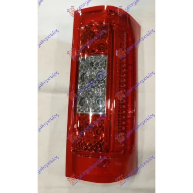 STOP LAMPA (MARELLI)