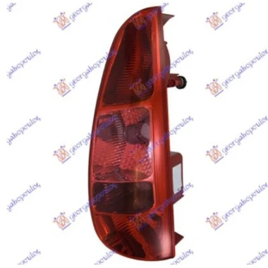 STOP LAMPA (MARELLI)
