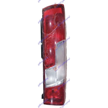 STOP LAMPA (MARELLI)