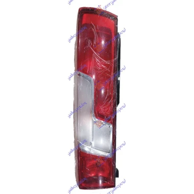 STOP LAMPA (MARELLI)