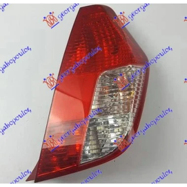 STOP LAMPA (O)