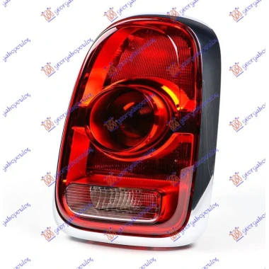 STOP LAMPA (O)