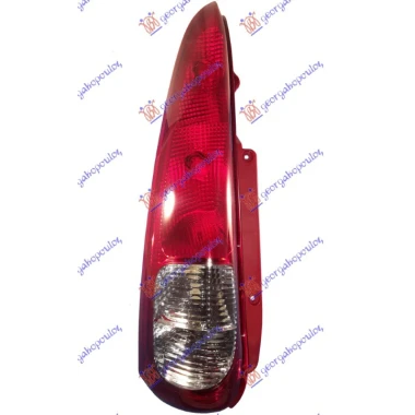 STOP LAMPA (O)