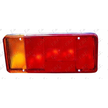 STOP LAMPA (PICK-UP) (VELIKI PREKIDAC)