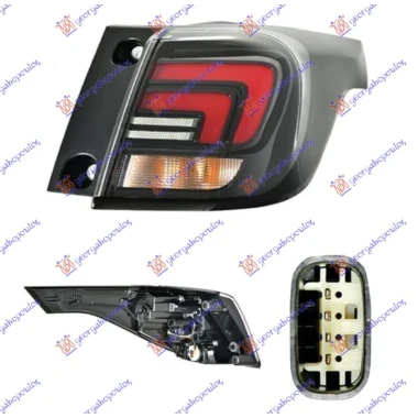 STOP LAMPA SPOLAJSNJA CELA LED (HELLA)