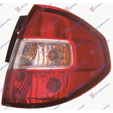 STOP LAMPA SPOLJASNJA