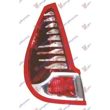STOP LAMPA SPOLJASNJA