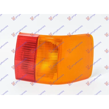 STOP LAMPA SPOLJASNJA