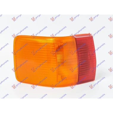 STOP LAMPA SPOLJASNJA