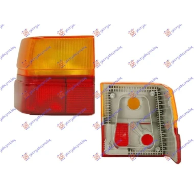 STOP LAMPA SPOLJASNJA