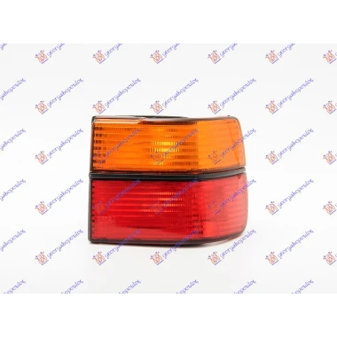STOP LAMPA SPOLJASNJA
