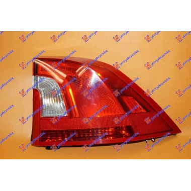 STOP LAMPA SPOLJASNJA