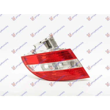 STOP LAMPA SPOLJASNJA BELA