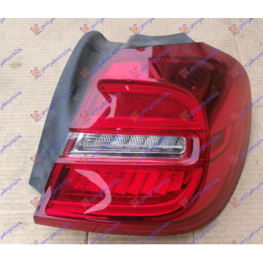 STOP LAMPA SPOLJASNJA CELA LED