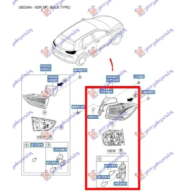 STOP LAMPA SPOLJASNJA H/B (O)