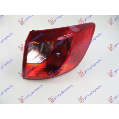 STOP LAMPA SPOLJASNJA KARAVAN