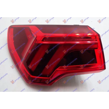 STOP LAMPA SPOLJASNJA LED DYNAMIC(ULO)