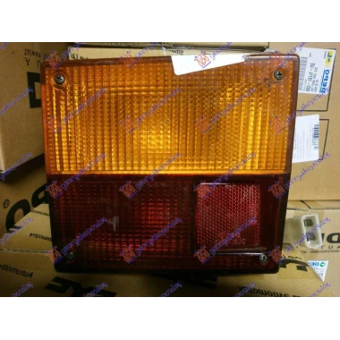 STOP LAMPA SPOLJNA (O)