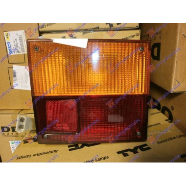 STOP LAMPA SPOLJNA (O)