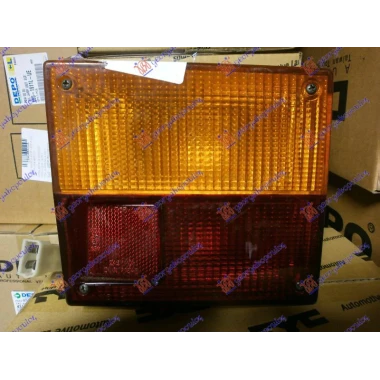 STOP LAMPA SPOLJNA (O)