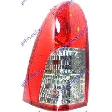 STOP LAMPA (SPORTS)
