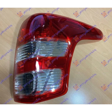 STOP LAMPA (TAJLAND)