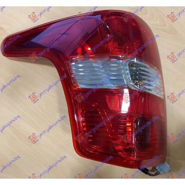 STOP LAMPA (TAJLAND)