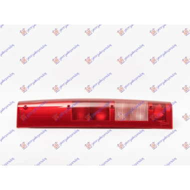 STOP LAMPA (TAJVAN)