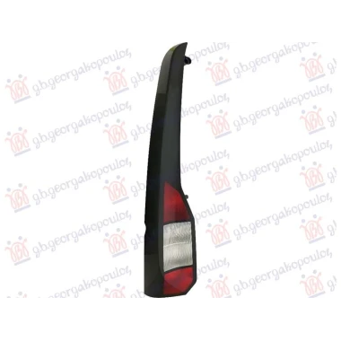 STOP LAMPA (TOURNEO) (DEPO)