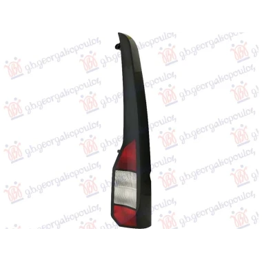 STOP LAMPA (TOURNEO) (DEPO)