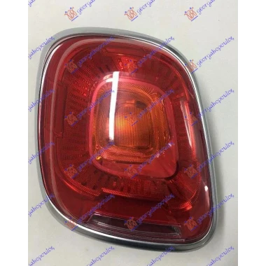 STOP LAMPA (TREKKING)