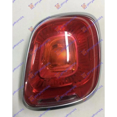 STOP LAMPA (TREKKING)
