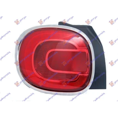 STOP LAMPA (TREKKING) (DEPO)
