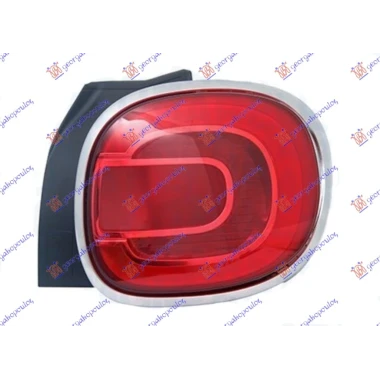 STOP LAMPA (TREKKING) (DEPO)