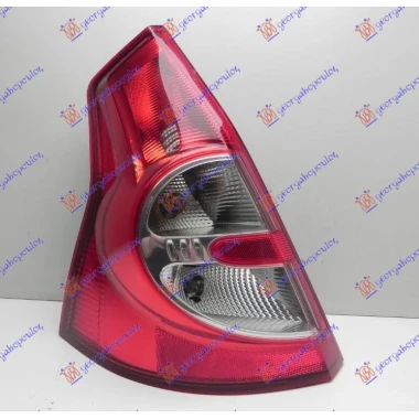 STOP LAMPA (TUR)