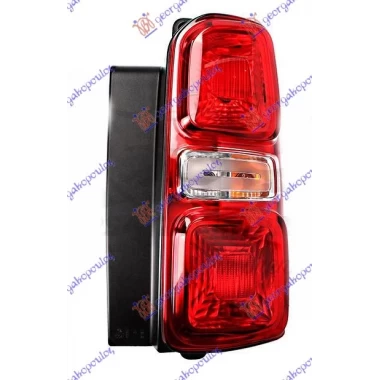 STOP LAMPA (TURSKA)