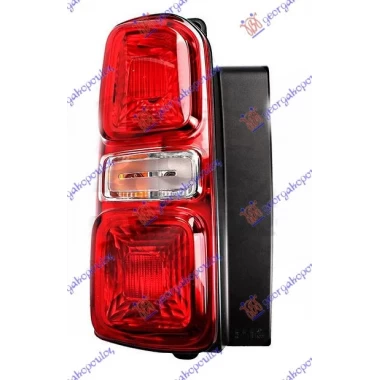 STOP LAMPA (TURSKA)