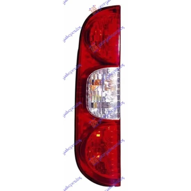 STOP LAMPA TURSKA