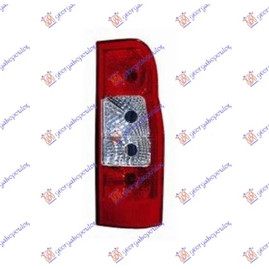 STOP LAMPA (TURSKA)