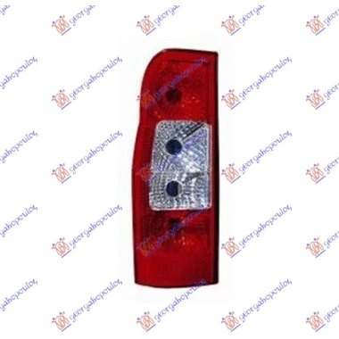 STOP LAMPA (TURSKA)