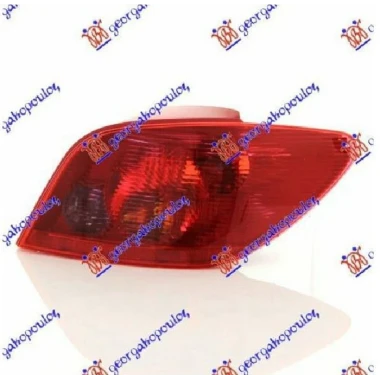 STOP LAMPA (TURSKA)