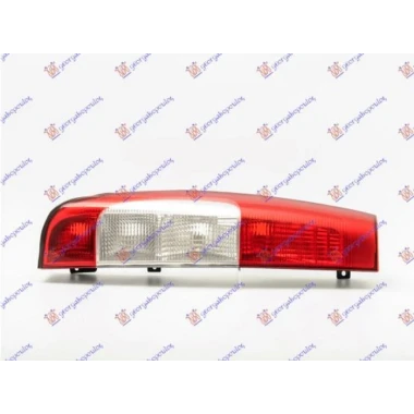 STOP LAMPA (TURSKA)