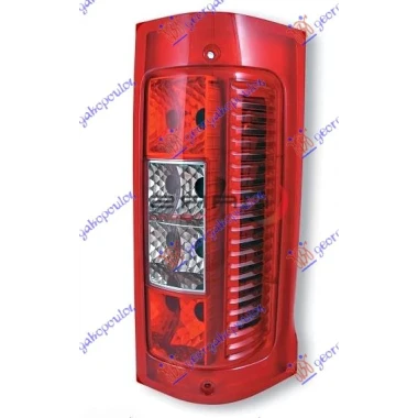 STOP LAMPA (TURSKA)