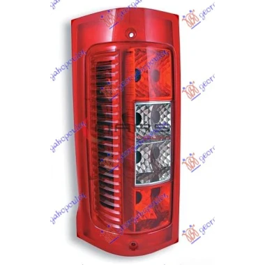 STOP LAMPA (TURSKA)