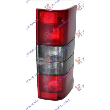 STOP LAMPA (TURSKA)